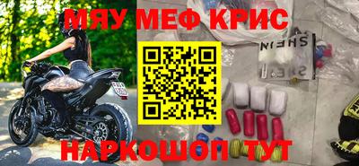 хмурый Гулькевичи