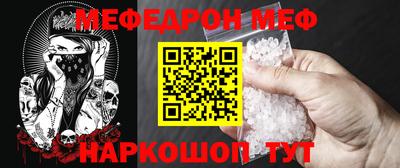 хмурый Гулькевичи