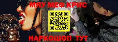 марки nbome Гудермес