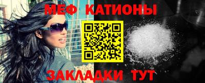 марки nbome Гудермес