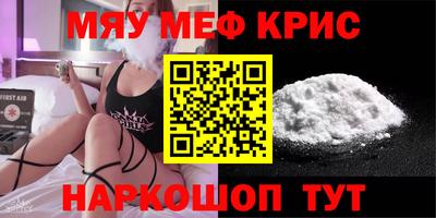 марки nbome Гудермес