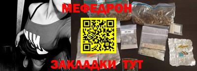 хмурый Гулькевичи