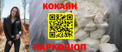 хмурый Гулькевичи