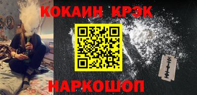 PSILOCYBIN Гуково