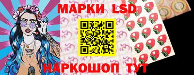 хмурый Гулькевичи