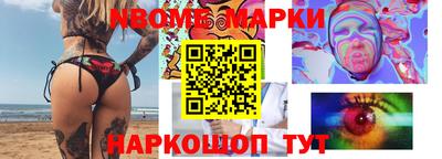 хмурый Гулькевичи
