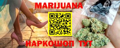 PSILOCYBIN Гуково
