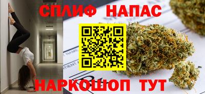 хмурый Гулькевичи
