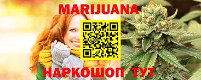 хмурый Гулькевичи