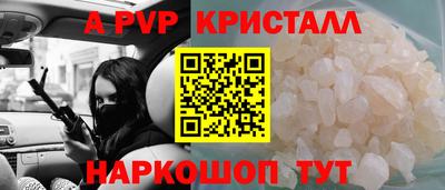 хмурый Гулькевичи