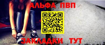марки nbome Гудермес
