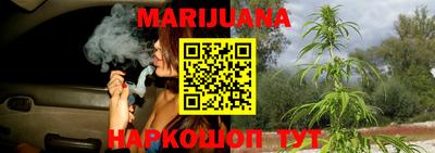 марки nbome Гудермес