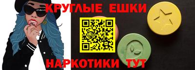 хмурый Гулькевичи