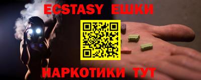 хмурый Гулькевичи