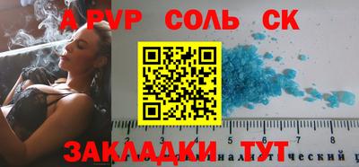PSILOCYBIN Гуково