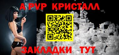 марки nbome Гудермес