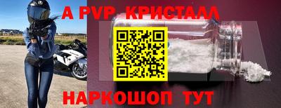 хмурый Гулькевичи