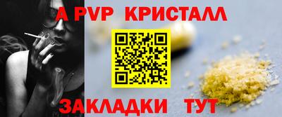 хмурый Гулькевичи