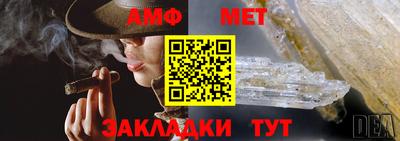 хмурый Гулькевичи