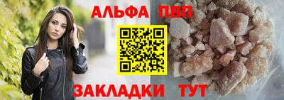 PSILOCYBIN Гуково