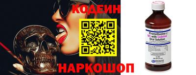 хмурый Гулькевичи