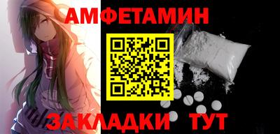 хмурый Гулькевичи