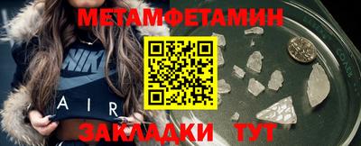 PSILOCYBIN Гуково