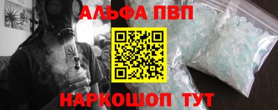 хмурый Гулькевичи