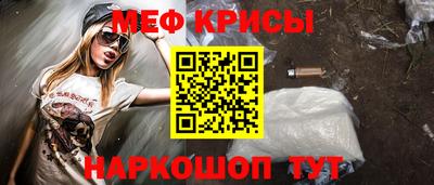 хмурый Гулькевичи