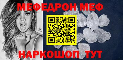 марки nbome Гудермес