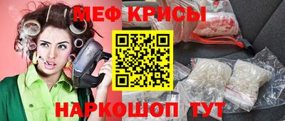 хмурый Гулькевичи