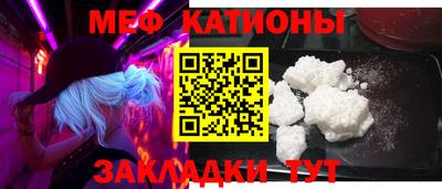 PSILOCYBIN Гуково